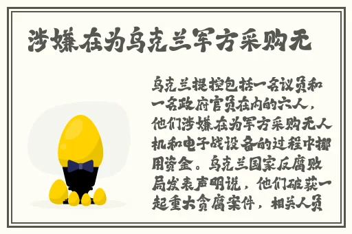 菠萝菠萝蜜免费高清在线www